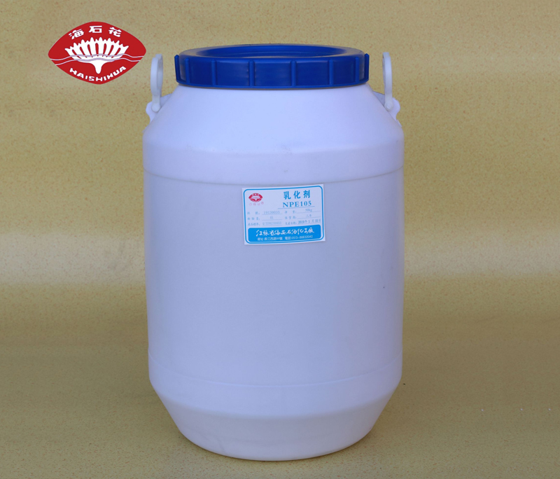 聚醚NPE-108、NPE-105、烷基酚聚氧乙烯聚氧丙烯醚
